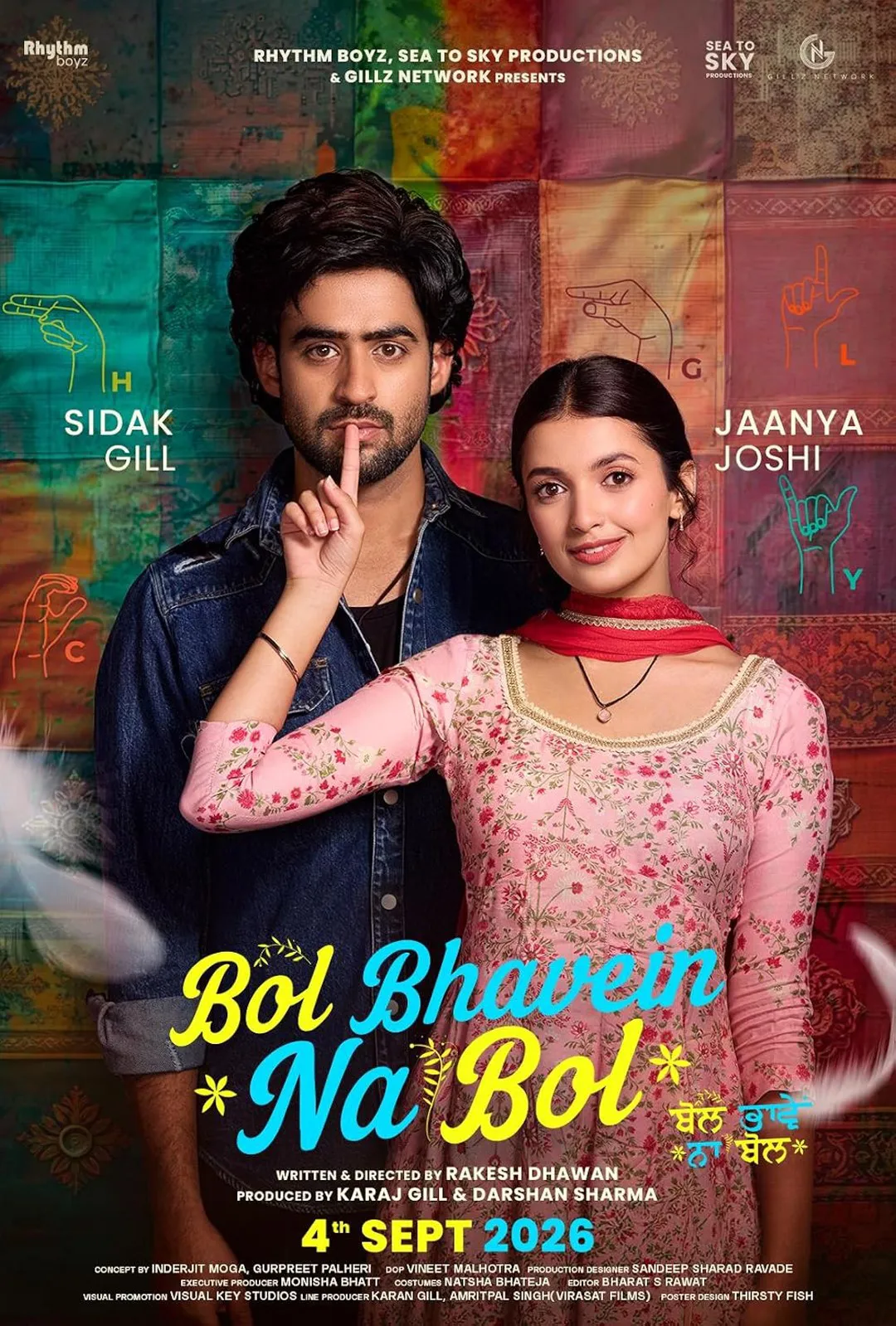 Bol Bhavein.webp